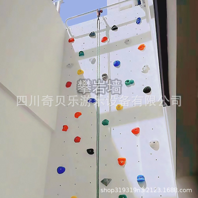奇贝乐攀岩板攀岩墙室内外玻璃钢攀爬器材攀岩训练设施攀爬设备