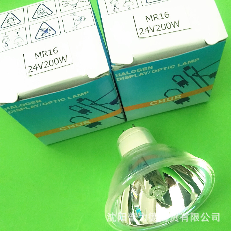 24V200W投影仪灯泡 显微镜仪器设备卤钨灯杯 幻灯机灯泡
