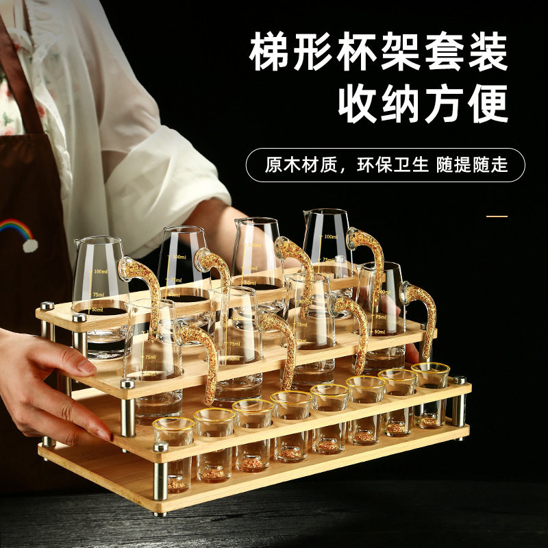 金箔白酒杯分酒器中式高档套装烈酒杯水晶玻璃一口杯小酒杯收纳