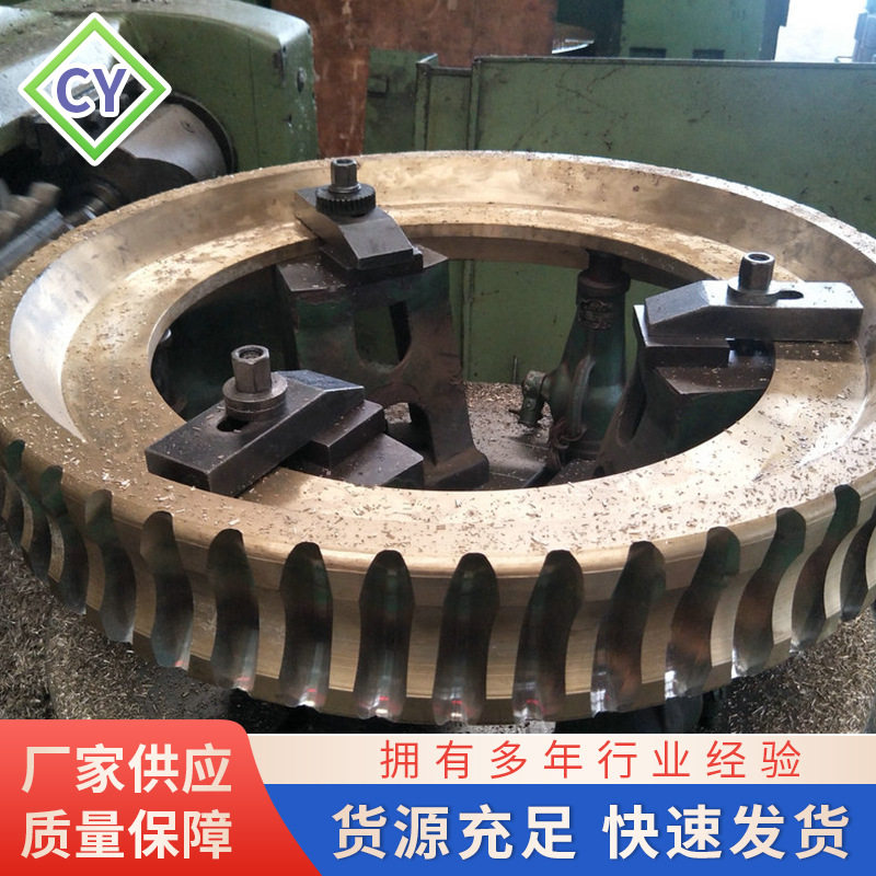 红土镍矿烧结窑用蜗轮减速机