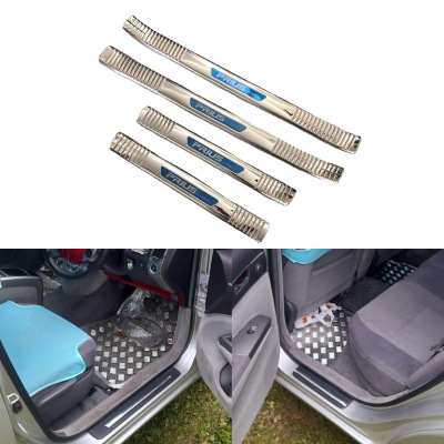 适用于2003-2008款普锐斯 门槛条PRIUS20内置门槛条踏迎宾踏板