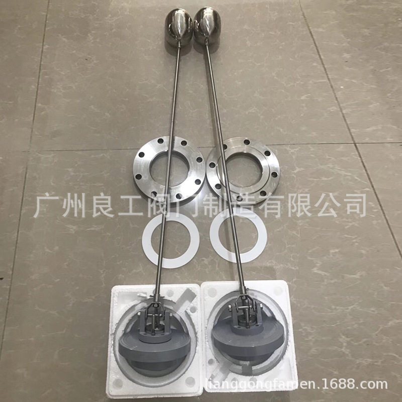 供应指针浮球液位计BUQZ-2防腐液位计防爆控制浮球阀