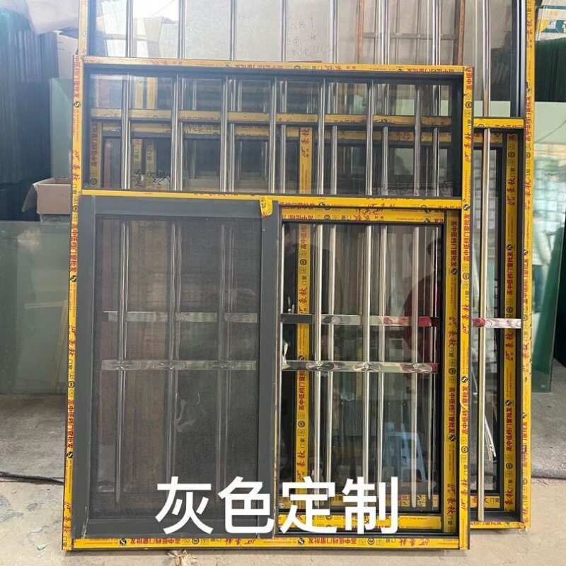 铝合金窗户农村自建房不锈钢防盗窗活动板房推拉窗乡下一体窗外贸