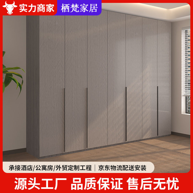 ENF级欧松板鱼骨纹衣柜轻奢