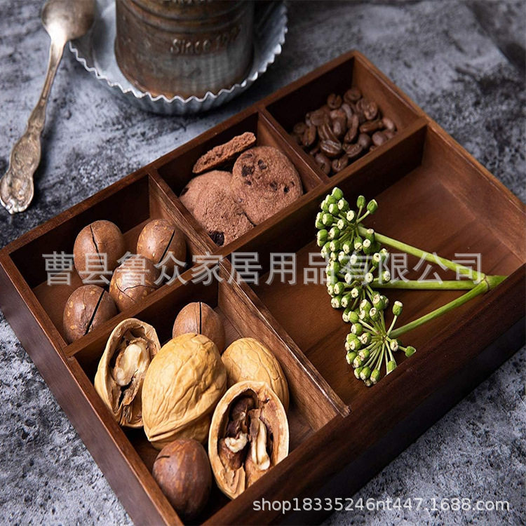 胡桃木仿旧储物盒桌面收纳托盘多格珠宝展示木质桌面收纳盒