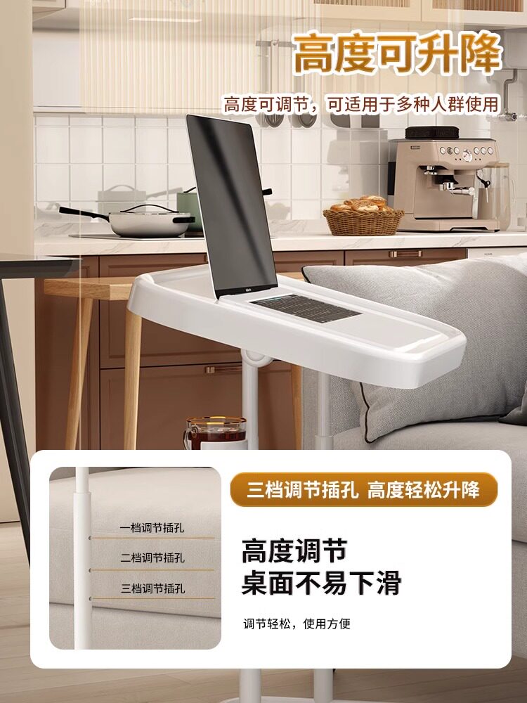 边几可移动茶几简约现代折叠迷你角几桌置物架小户型阳台客厅推车
