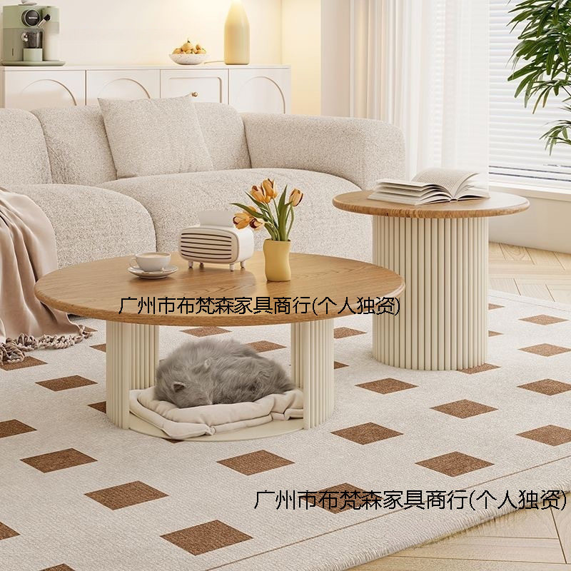 法式复古奶油风客厅茶几中古风小户型实木岩板圆形小茶几简约现代