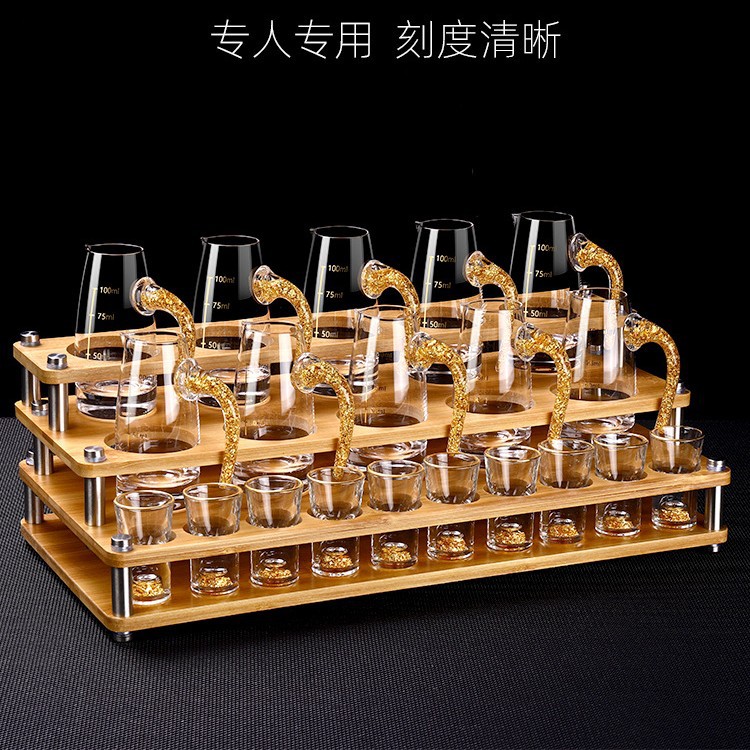 金箔白酒杯分酒器套装家用小号酒杯一口杯酒盅中式酒具带刻度杯架