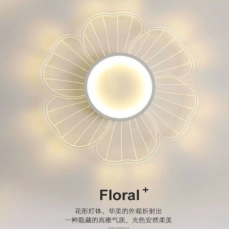 现代简约超薄圆形花朵卧室吸顶灯