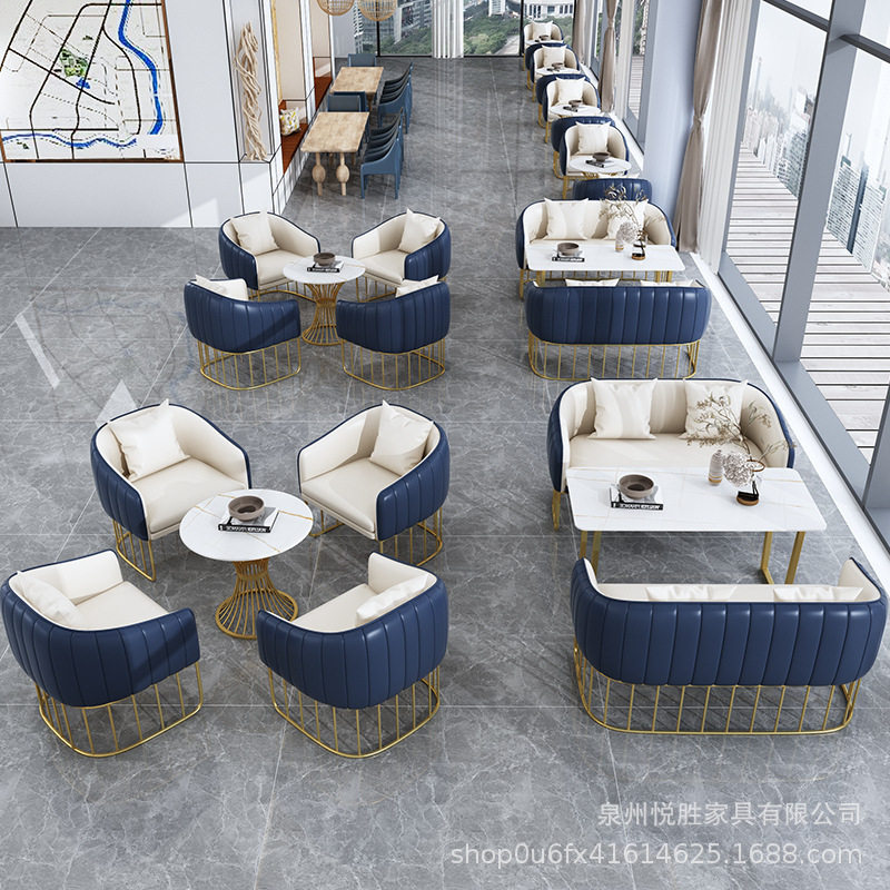 售楼处酒店休息区美容院影楼接待沙发休闲咖啡厅卡座洽谈桌椅组合