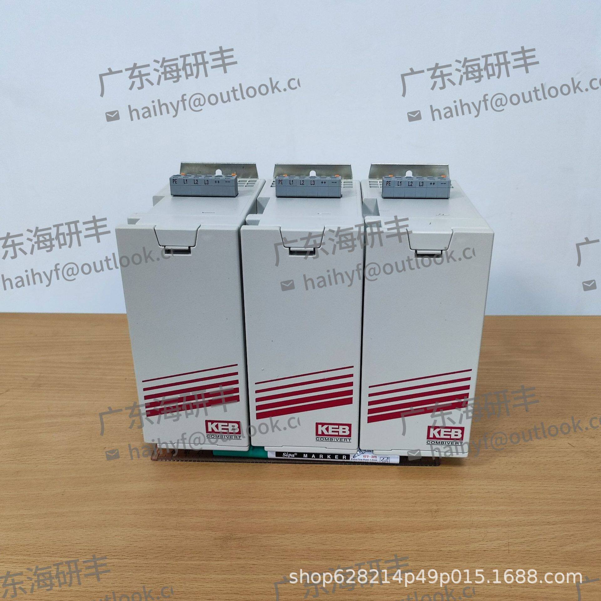 海天注塑机配件进口KEB变频器07.F5.B3A-0A0A(0.37KW)
