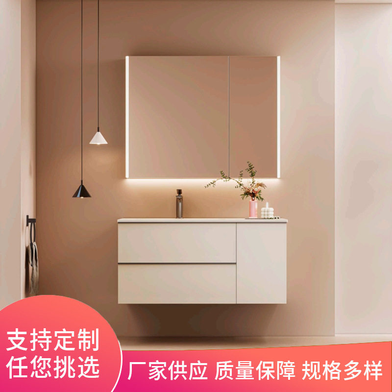 小户型浴室柜80cm陶瓷一体盆