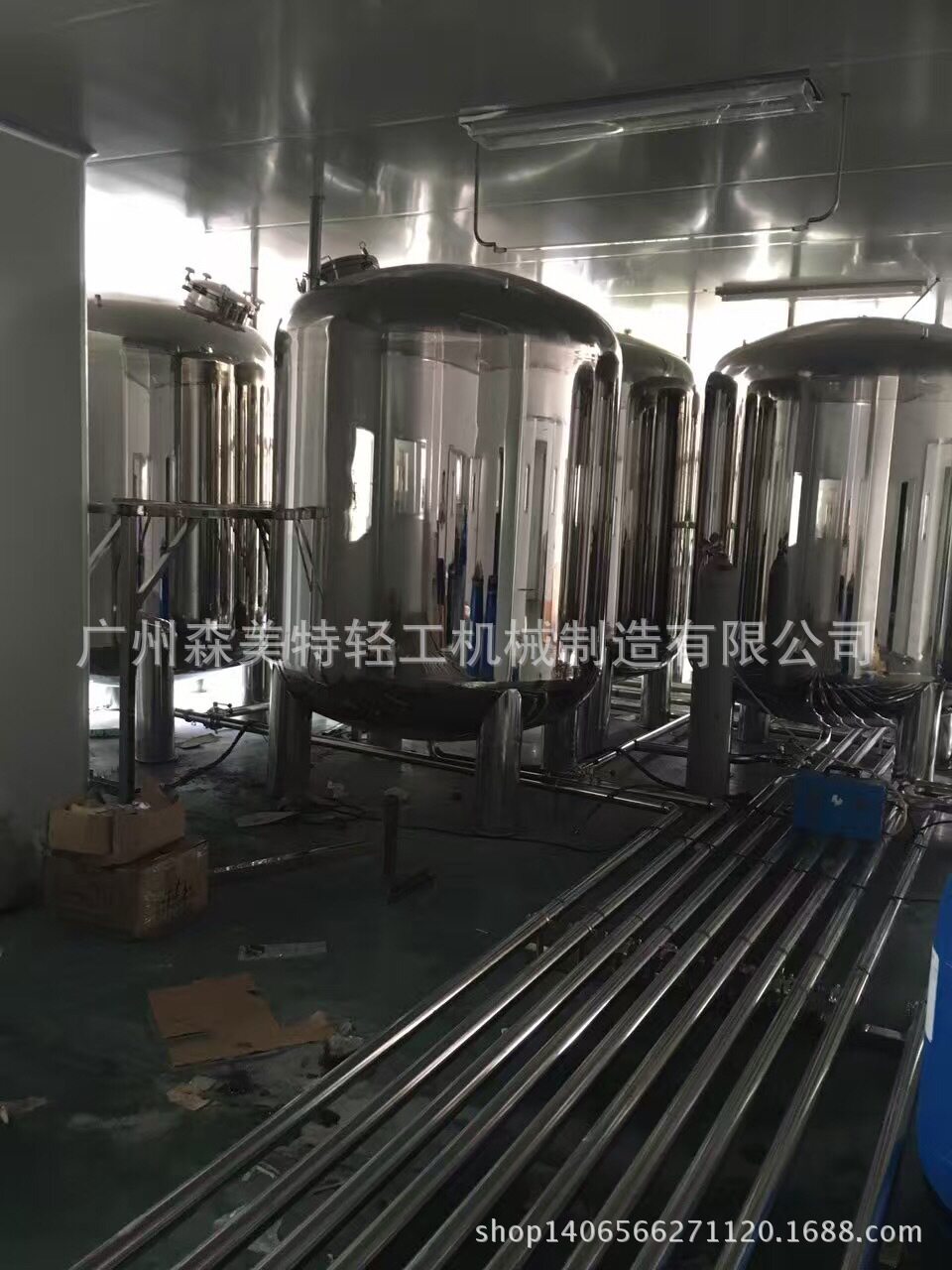 储蓄化妆品储存罐 5000L液体贮罐 5吨液洗暂存罐 洗液冷却罐