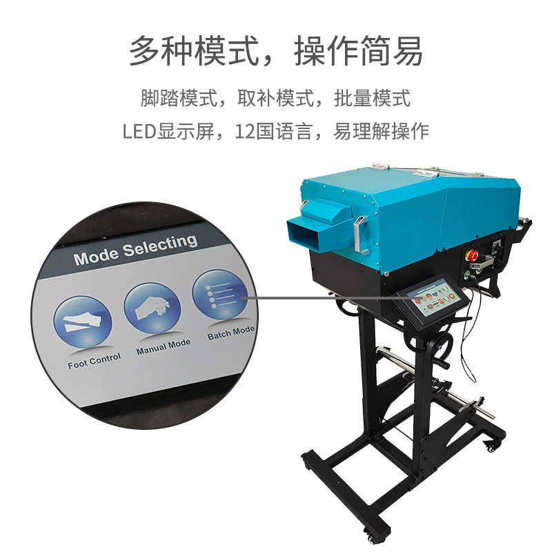 三折纸垫机承重型缓冲打包机