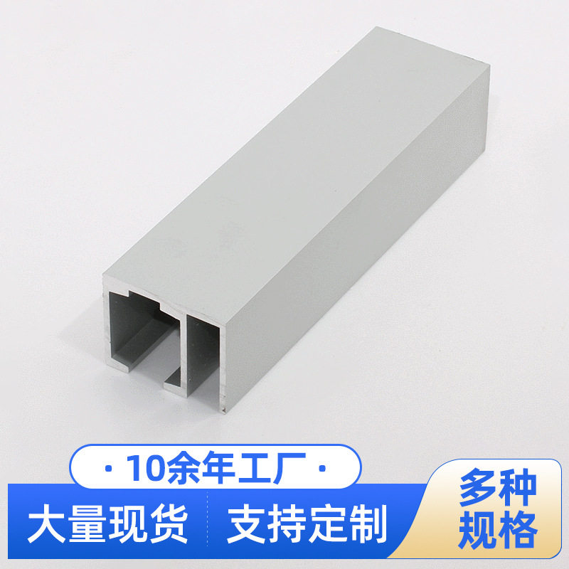 现货推拉门吊轨导轨可夹玻璃