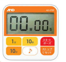 日本AND艾安得防 水100分钟计时器数字计时器厨房计时器AD-5709