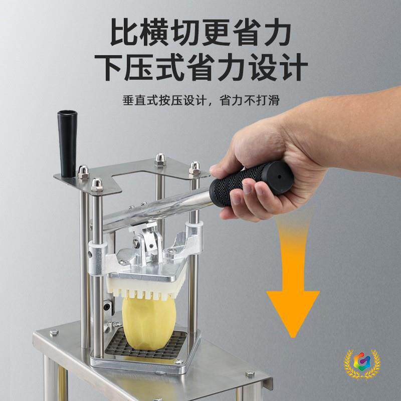 ∈手动商用切薯条切土豆切条机多功能果蔬黄瓜萝卜切丝机家用薯条
