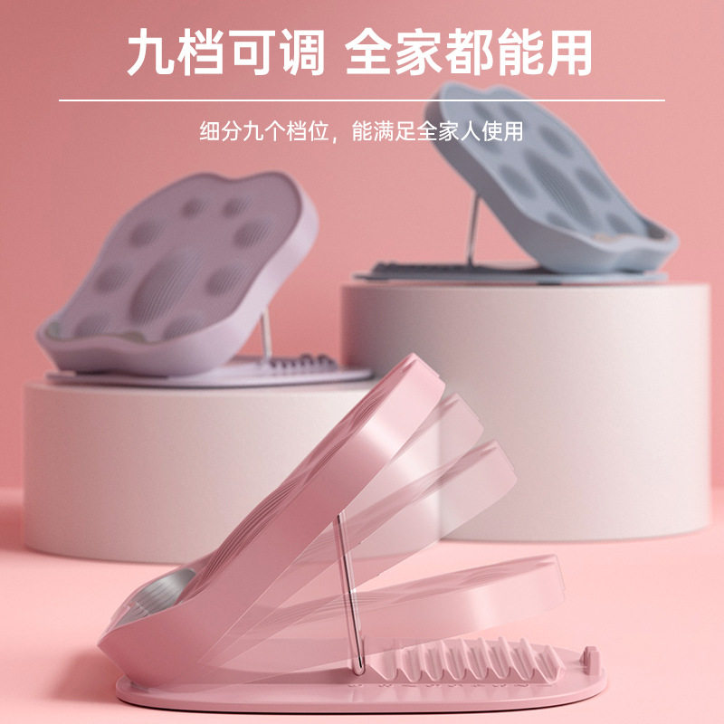 瘦小腿肌肉拉筋板斜踏板健身站立拉伸美腿塑腿拉伸家用压筋板