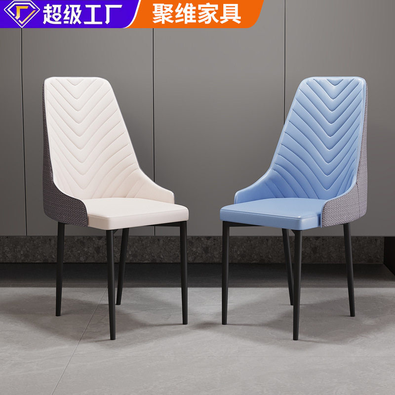 餐厅酒店皮革软包椅子北欧餐椅厂家批发简约休闲靠背凳子大V椅子