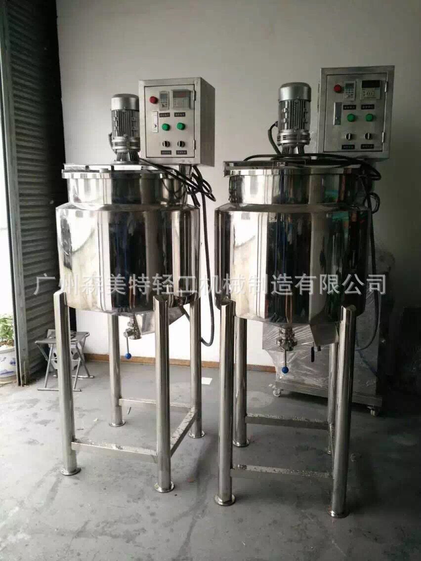 小型不锈钢电加热化工搅拌桶