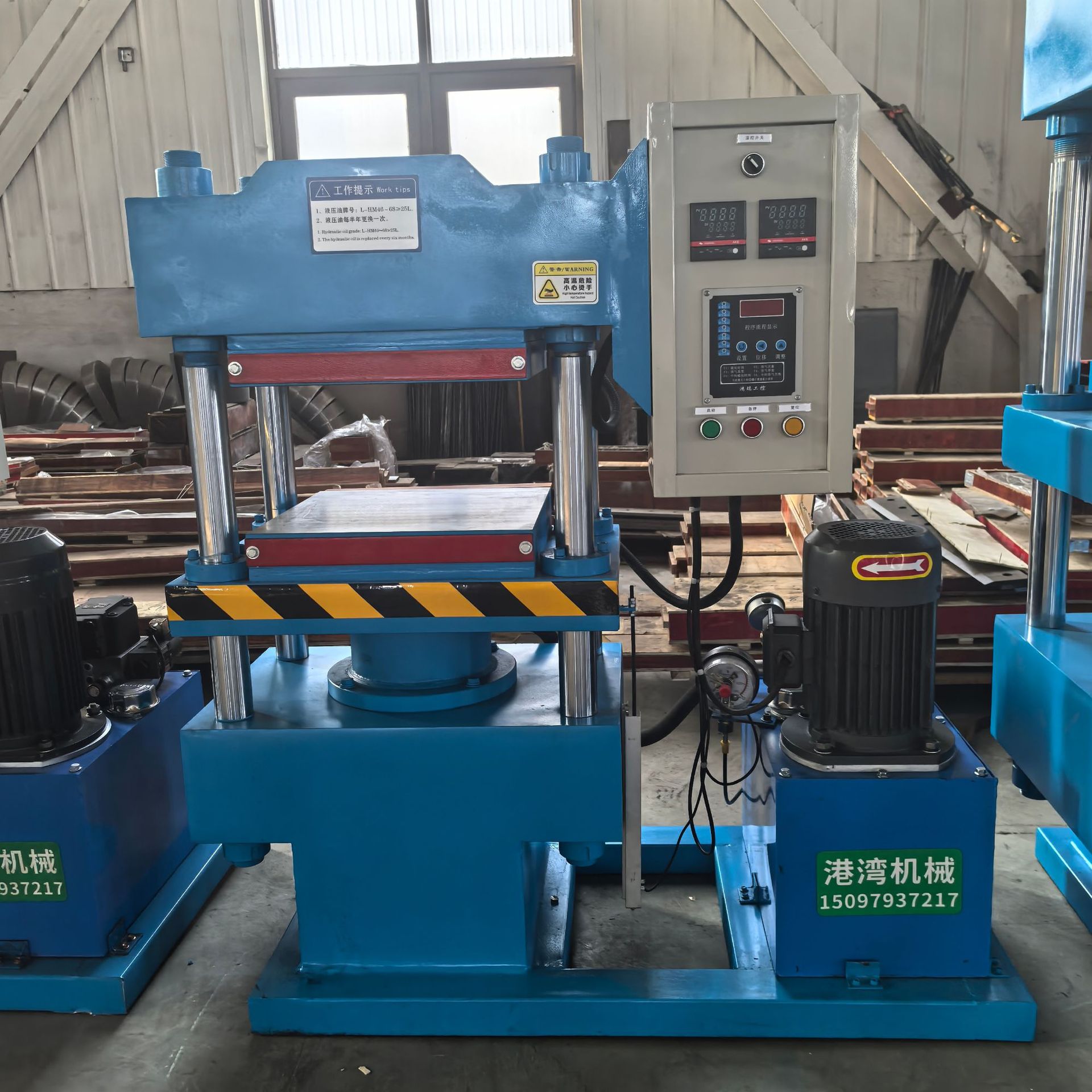 港湾200T硅胶垫片平板硫化机 油压补压法兰垫成型模具压合设备