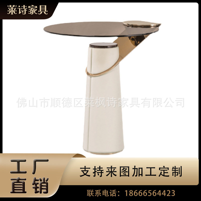 意式轻奢茶色玻璃角几 沙发客厅现代简约创意设计师极简床头边几