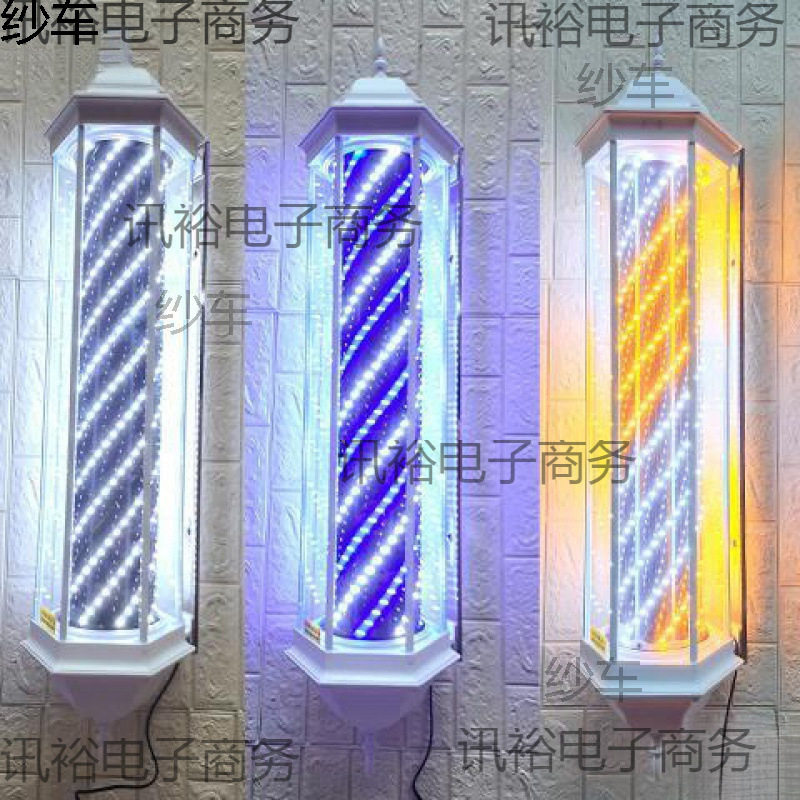 理发店小转灯烫发外贸转灯理发店加亮简模具宫灯灯箱厂家保养