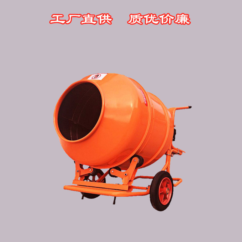 小型工地抹灰砌筑沙浆搅拌桶
