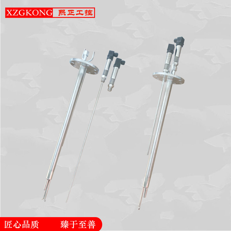 压流一体机皮托管温度流速分析检测仪烟道烟囱废气监测变送器