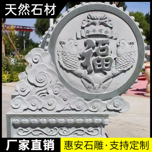 青石仿古做旧抱鼓石门墩一对