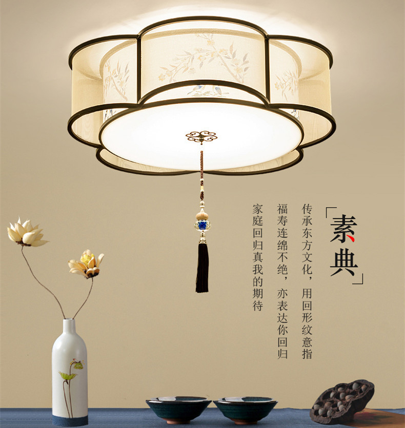 新中式禅意布艺梅花卧室吸顶灯