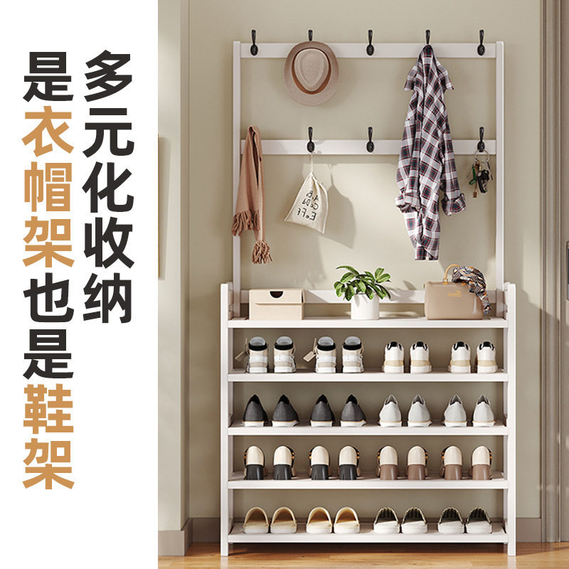 鞋帽架家用门口多层大容量小户型鞋架防尘收纳宿舍简易鞋柜衣帽架