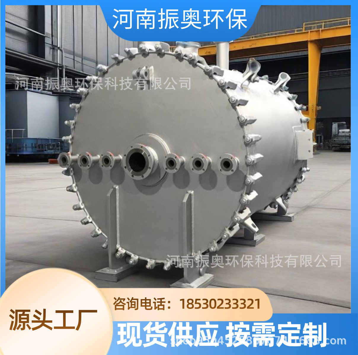 螺旋缠绕式散热器?高粘度石油流体精准传热