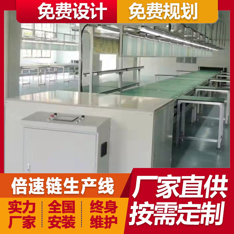 便携式国标16A充电枪倍速链