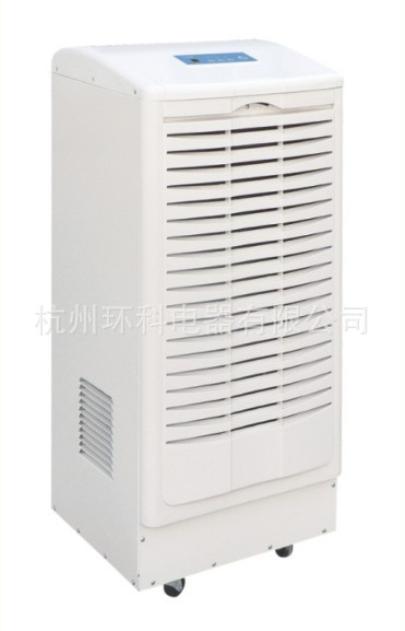高效的水泵房除湿机 水泵房抽湿机