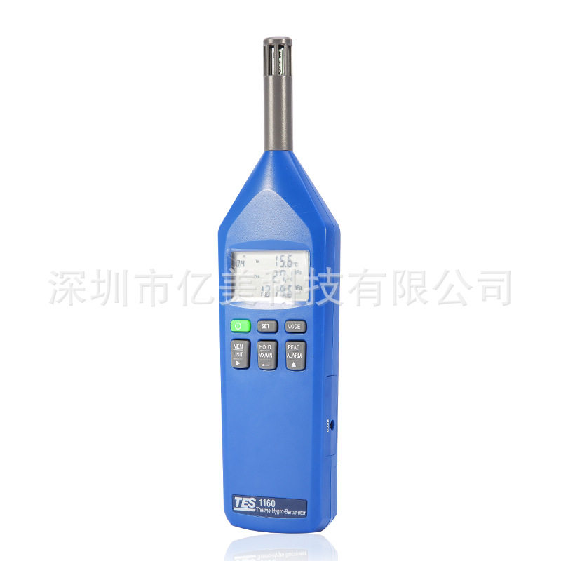 台湾泰仕TES-1160工业温度湿度大气压力计 露点湿球热指数