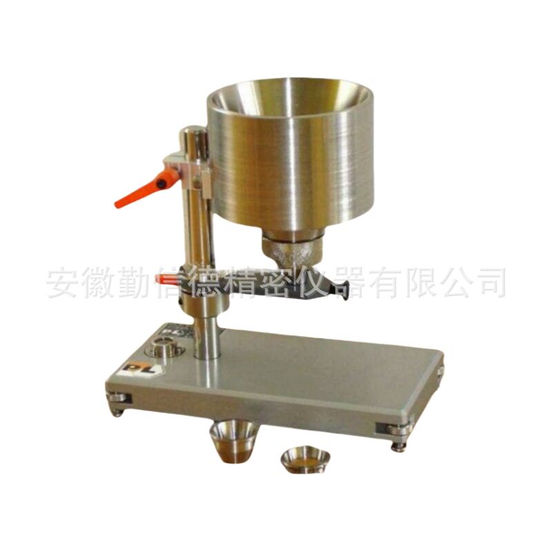 德国PTL原装进口塑料颗粒倒入漏斗V36.42确定粒状塑料倒入能力测