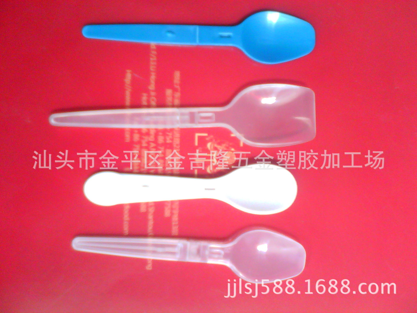 折叠汤勺、环保勺子、PP塑料勺、一次性休闲用品食品级收纳