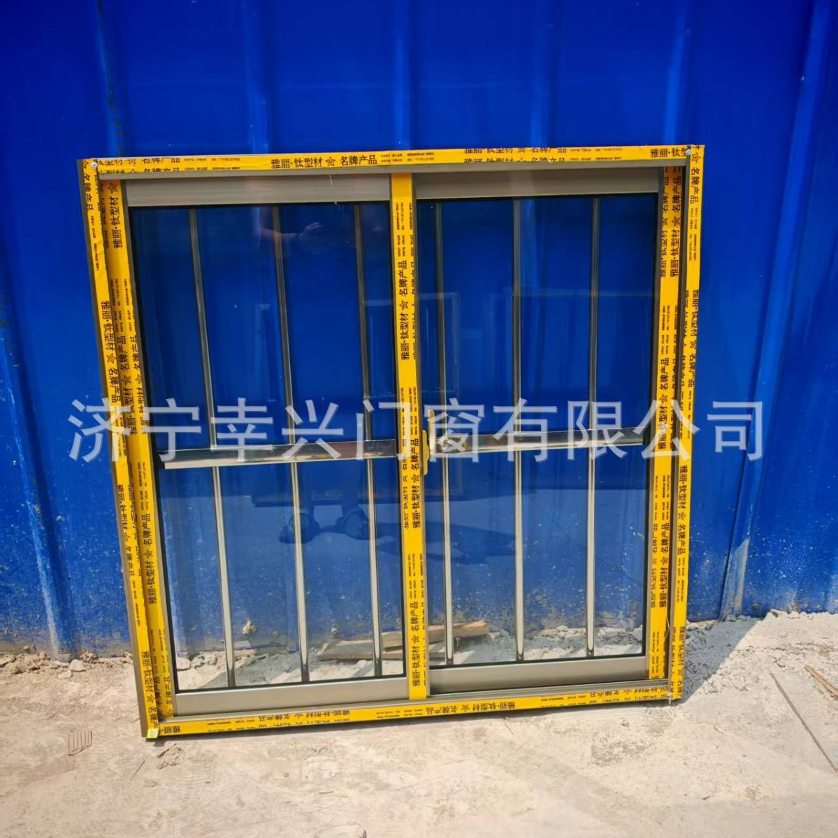 铁皮房铝合金防盗采光透气推拉窗