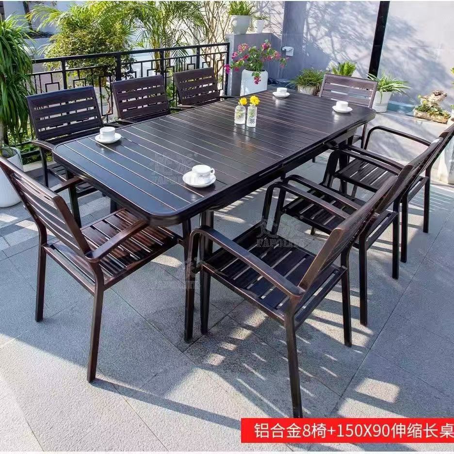 户外桌椅别墅庭院花园露天阳台铝合金防水防晒室外休闲铸铝桌椅子