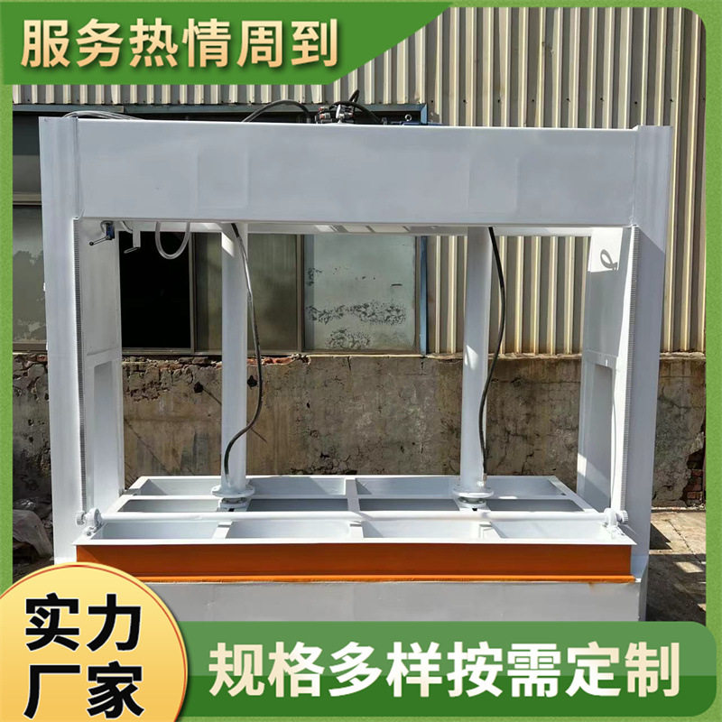 全自动油压液压冷压机 3米气动压合机 蜂窝板建筑外墙保温板压板