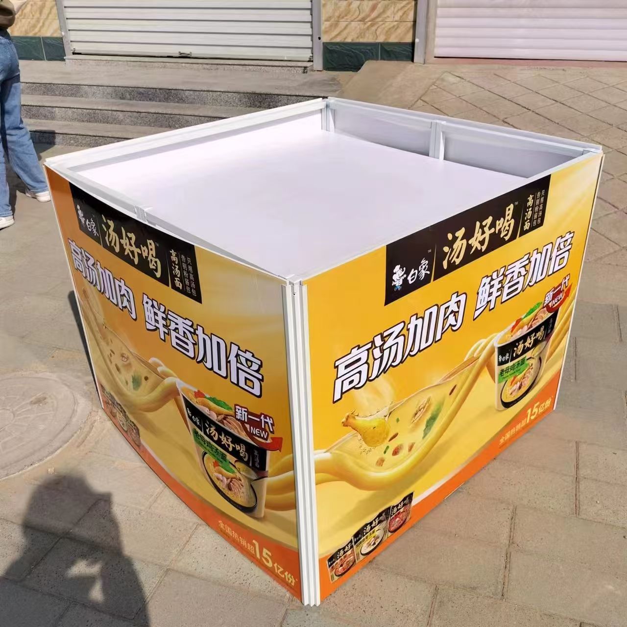 超市促销车特价车甩货车促销台展示架甩货车服装处理促销花车货架