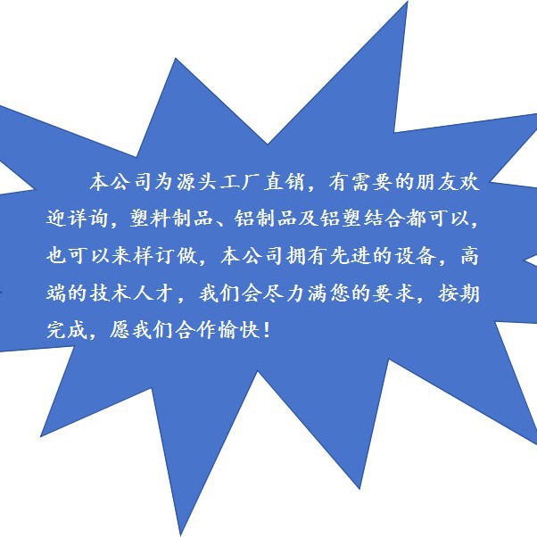 简易折叠高增益抗光投影幕布