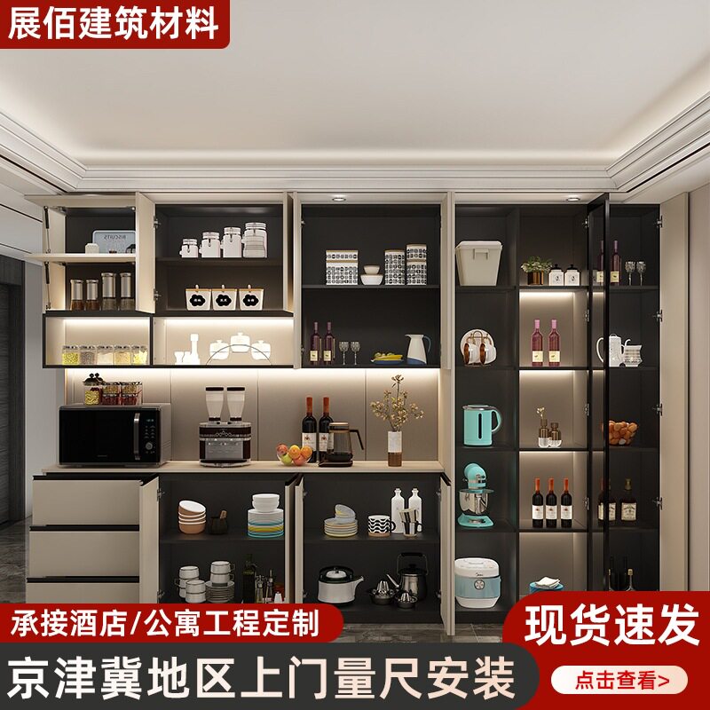 陈列酒柜家用客厅落地酒类展示置物架大容量隔断餐边柜定制立柜