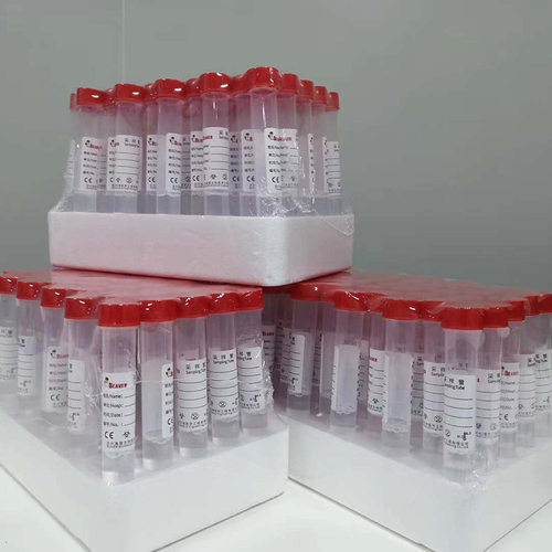 BEAVE海狸43009不带架灭菌锥形离心管50ml塑料离心管科学试验耗材