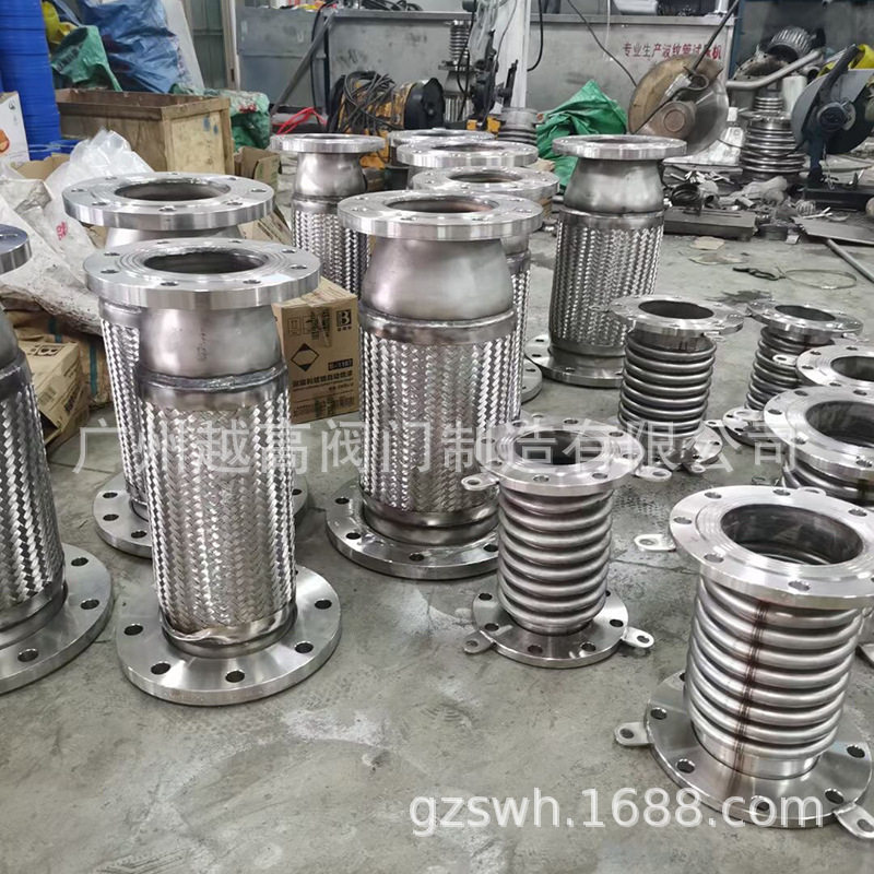 供应304/316不锈钢金属软管/高温高压导热油软管/蒸汽补偿器
