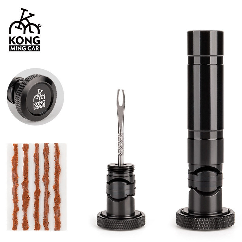 KONG隐藏式自行车补胎工具铝合金把塞CO2充气头便携补胎套装