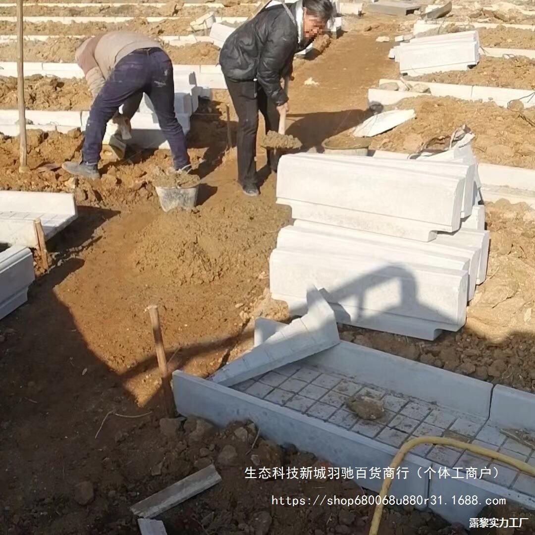 水泥地沟板模具庭院菜园成品