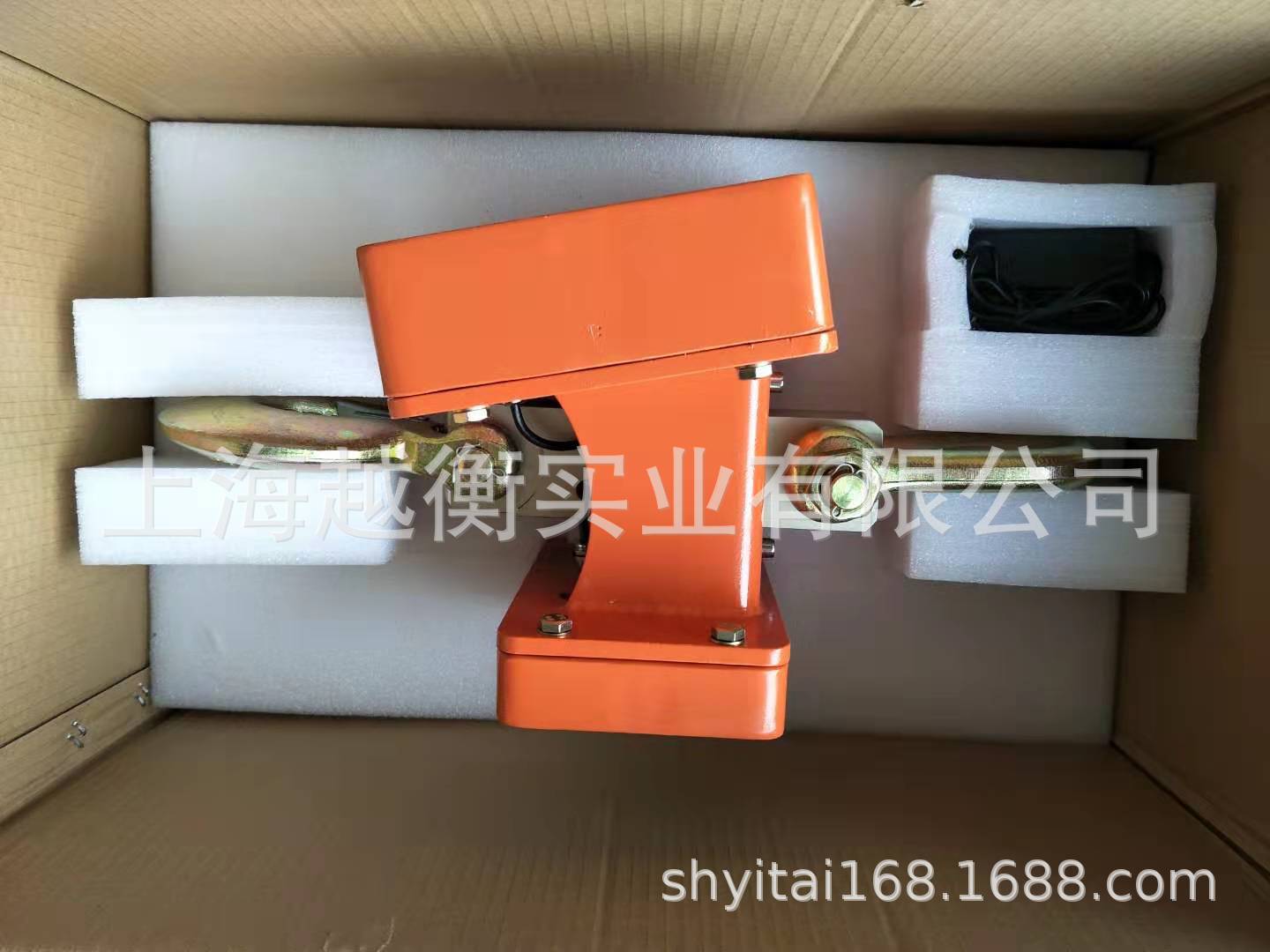 上海防爆5000kg电子行车秤
