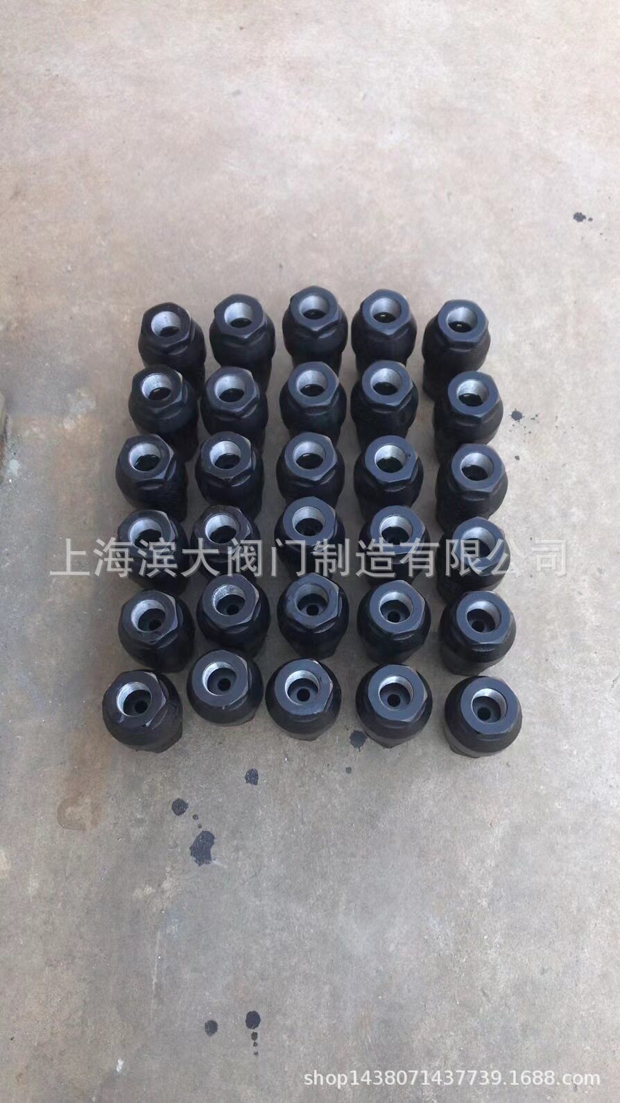 输灰逆止阀 丝扣除灰专用止回阀 铸铁锥形止回阀DN50
